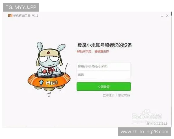 如何在小米官网或应用商店开通小米游戏畅玩卡并享受游戏福利